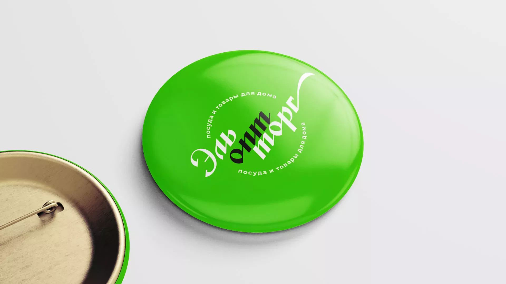 Разработка логотипа компании «ЭльОптТорг» в Шуе