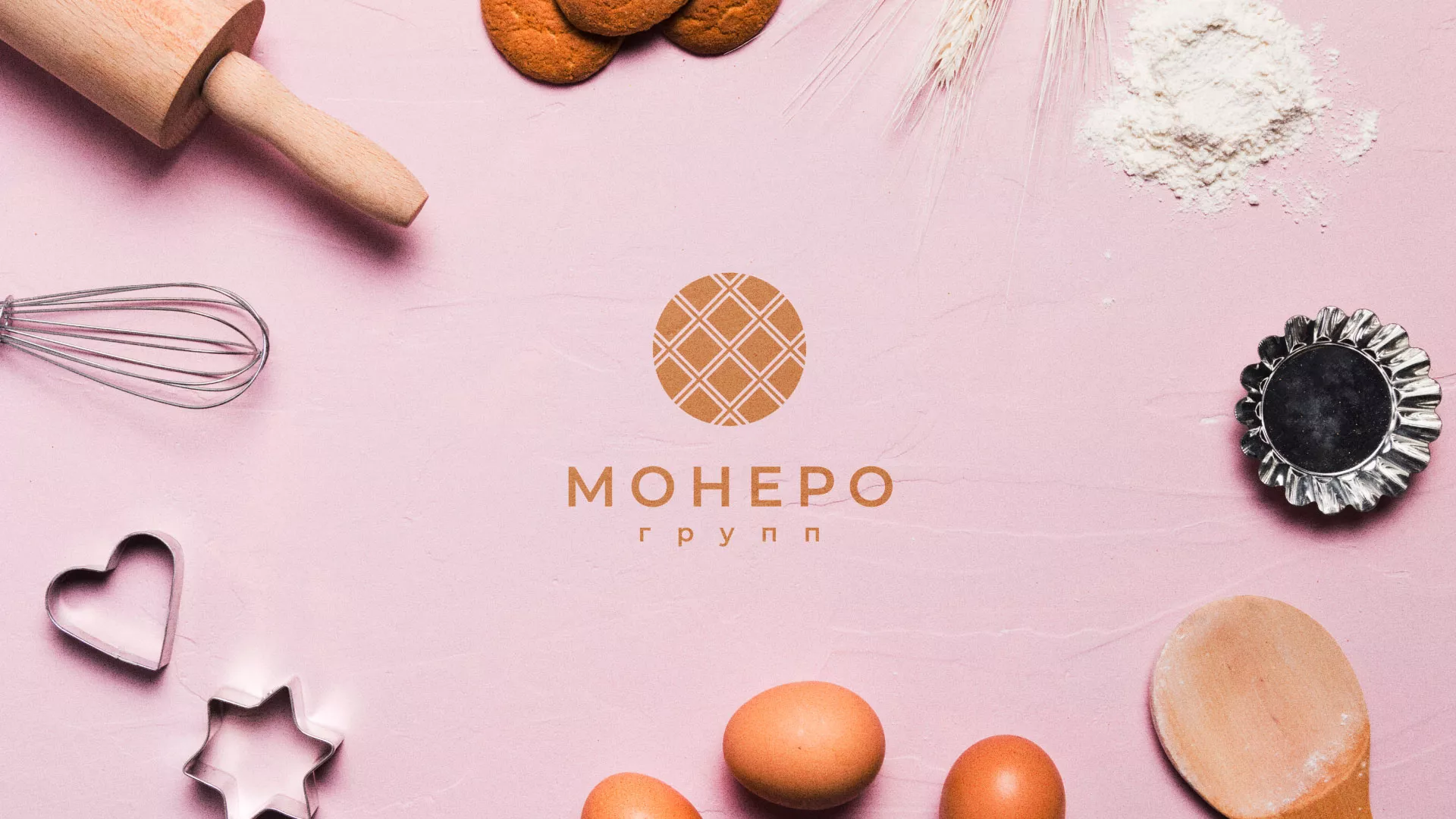Разработка логотипа компании «Монеро групп» в Шуе