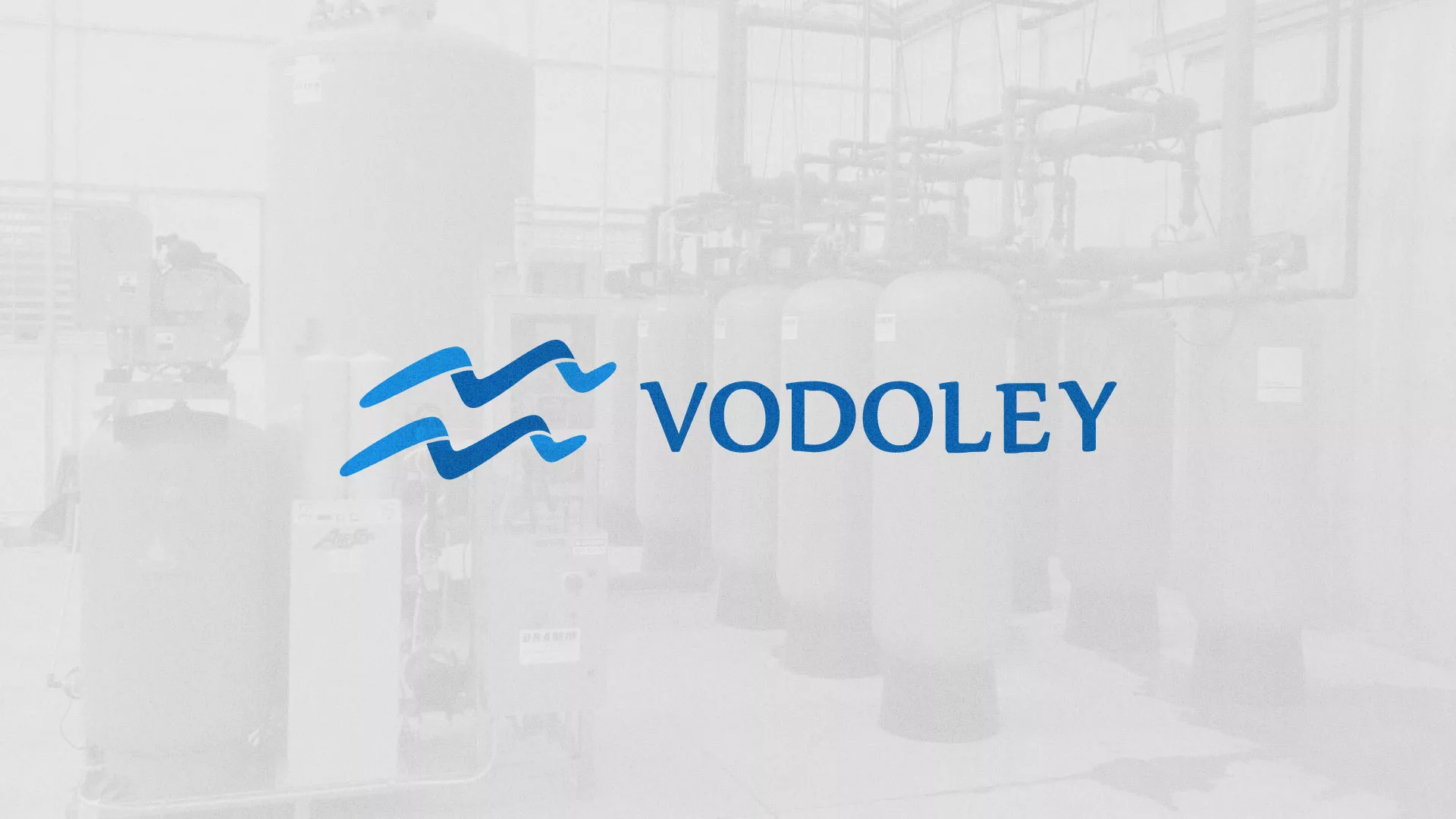 Создание интернет-магазина «Водолей» по продаже фильтров очистных сооружений в Шуе