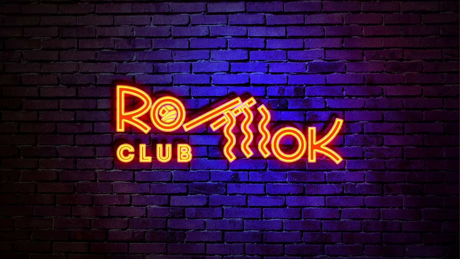 Разработка светящейся интерьерной вывески суши-бара «Roll Wok Club» в Шуе Разработка светящейся интерьерной вывески суши-бара «Roll Wok Club» в Шуе