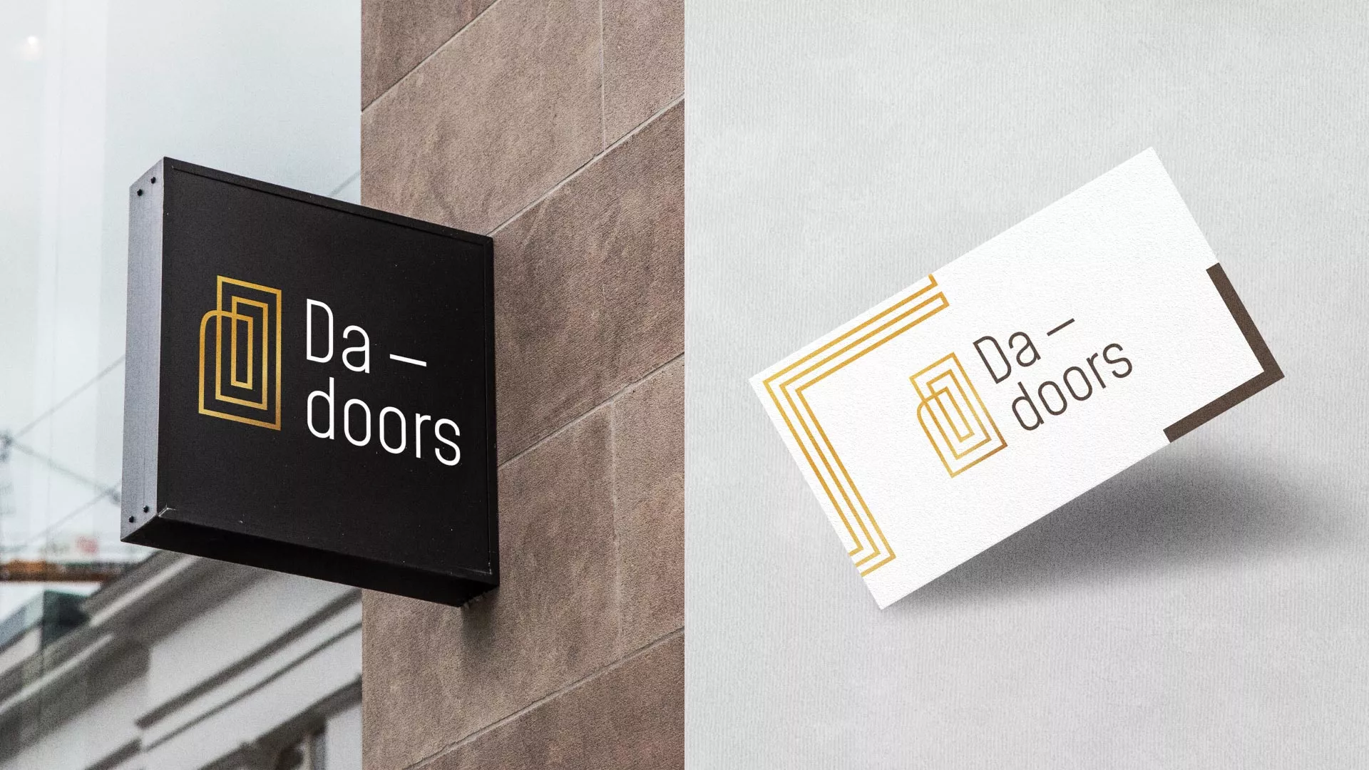 Разработка логотипа для компании «DA-DOORS» в Шуе